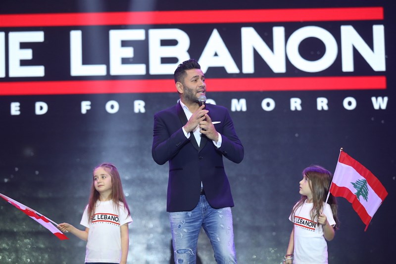 One Lebanon Concert