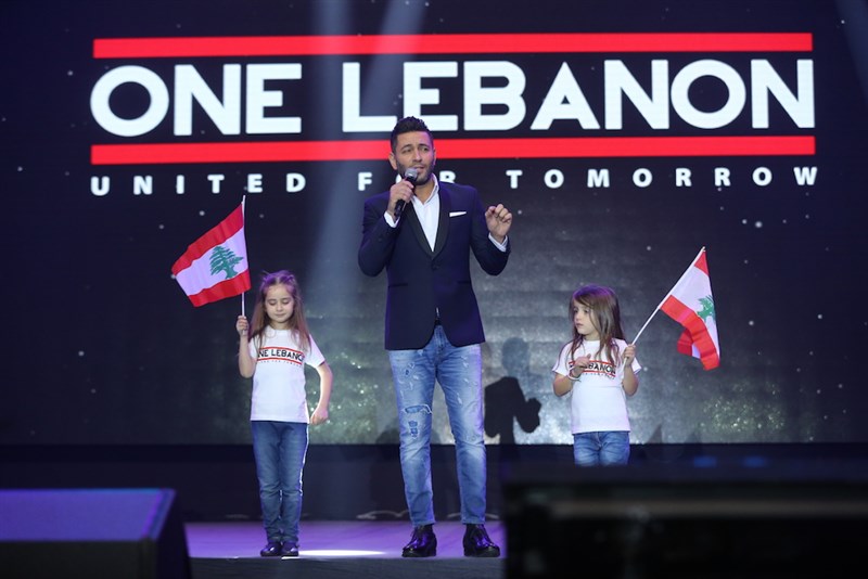 One Lebanon Concert