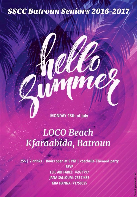 SSCC Seniors beach party