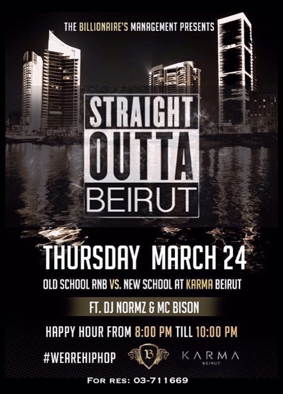 Straight Outta Beirut