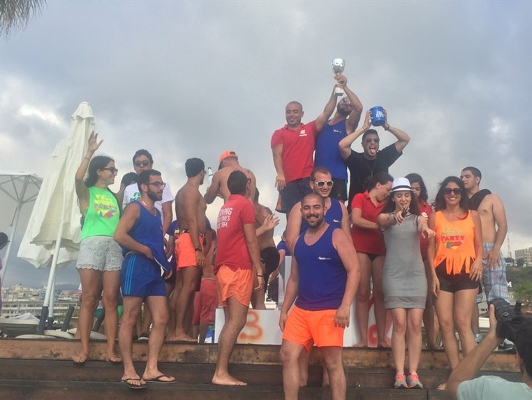 Full Moon Party Pre-launch