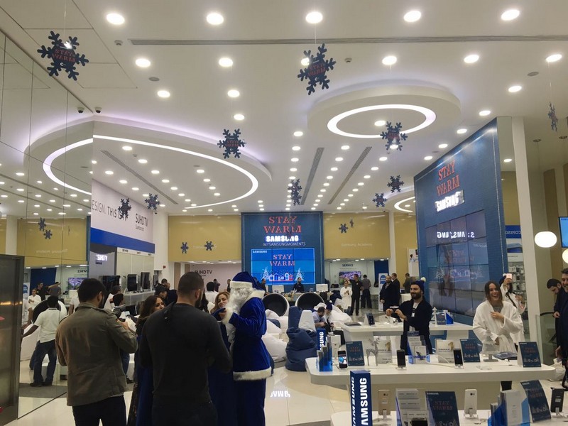 SAMSUNG Christmas Movie Night 
