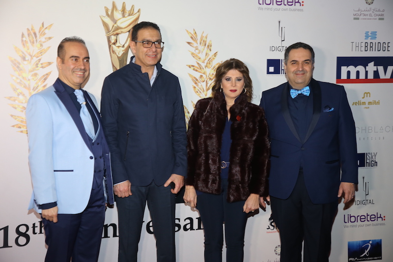 Murex d'Or 2018 Annual Gathering