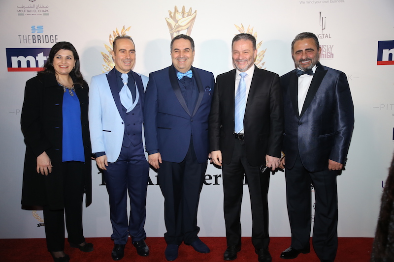 Murex d'Or 2018 Annual Gathering