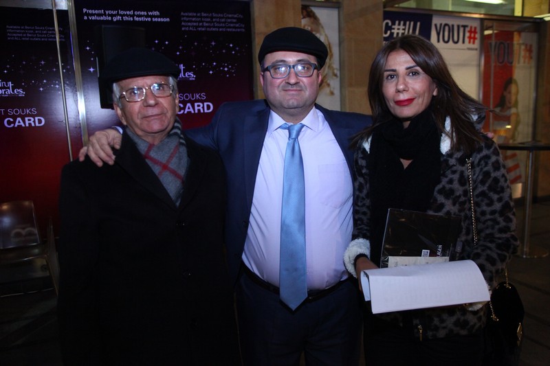 Projection D'un Autre Monde Exhibition