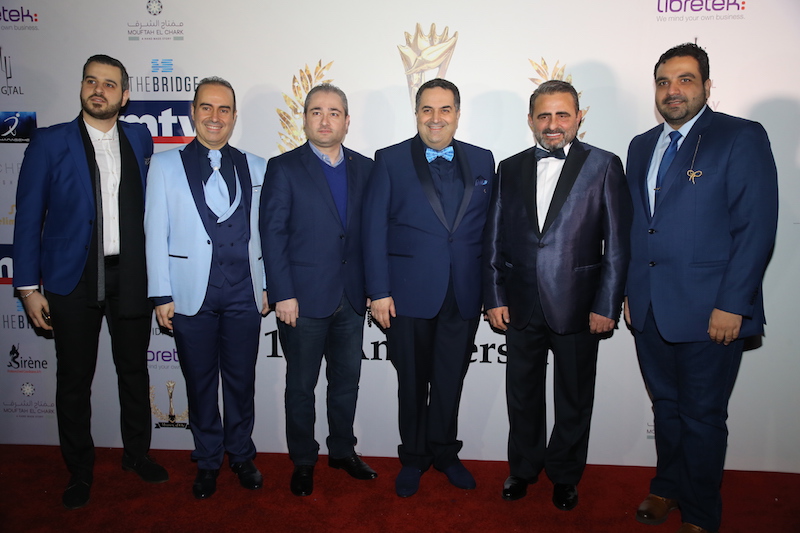 Murex d'Or 2018 Annual Gathering