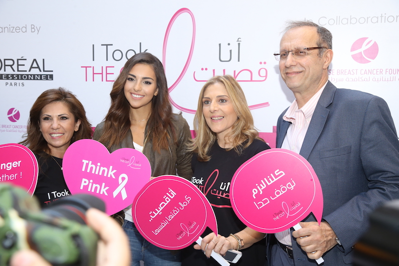 L’Oréal Hair Donation Day 
