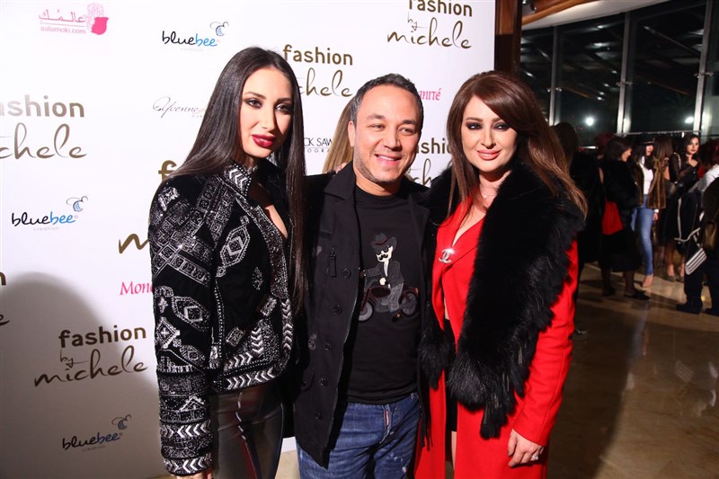 Fashion By Michele Fur Collection