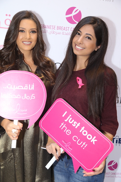 L’Oréal Hair Donation Day 