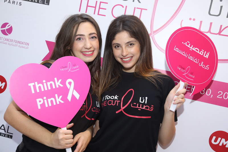 L’Oréal Hair Donation Day 