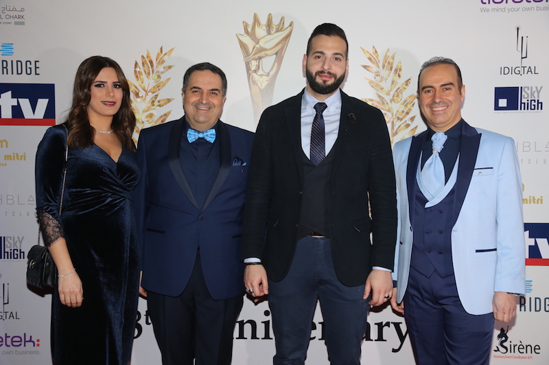 Murex d'Or 2018 Annual Gathering