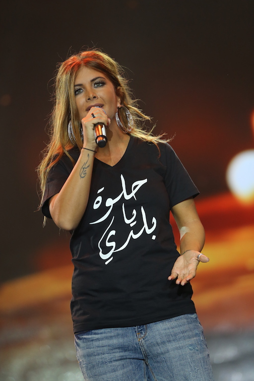 One Lebanon Concert