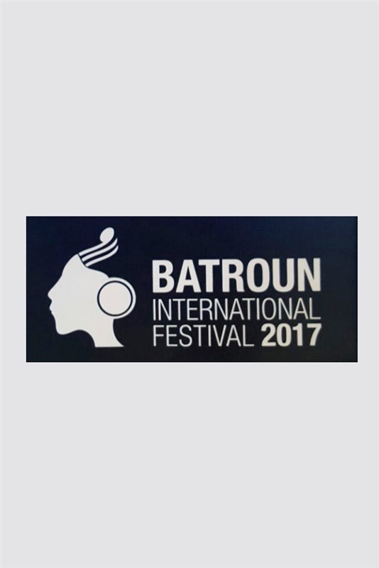 Batroun International Festival 2017 Press Conference