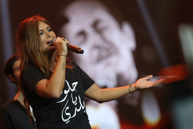 One Lebanon Concert