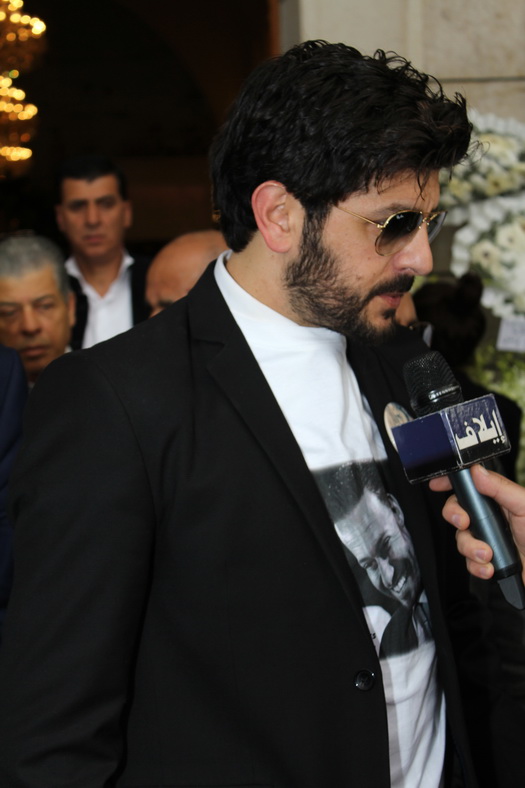 Funeral Of Issam Breidy