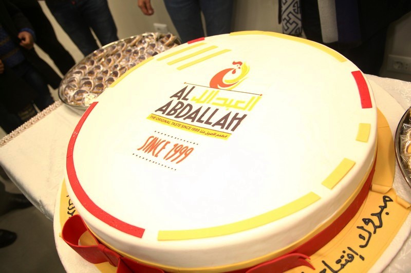 Farouj Al Abdallah Grand Opening