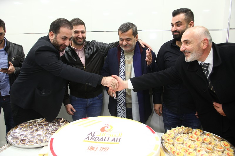 Farouj Al Abdallah Grand Opening