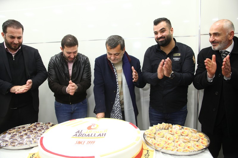 Farouj Al Abdallah Grand Opening