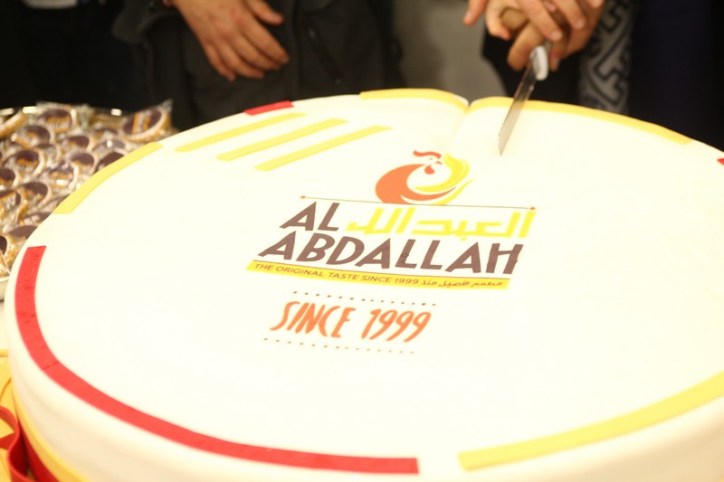 Farouj Al Abdallah Grand Opening