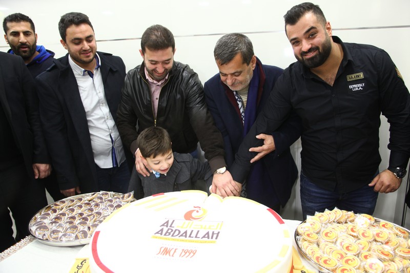 Farouj Al Abdallah Grand Opening