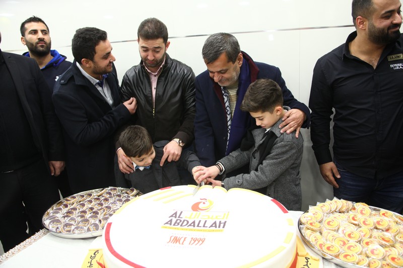 Farouj Al Abdallah Grand Opening
