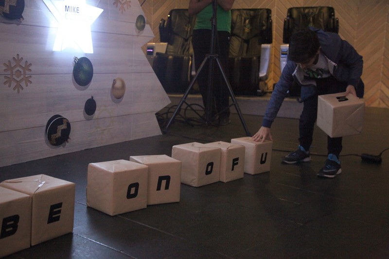 Mike Sport - Beirut Souks Play and Win