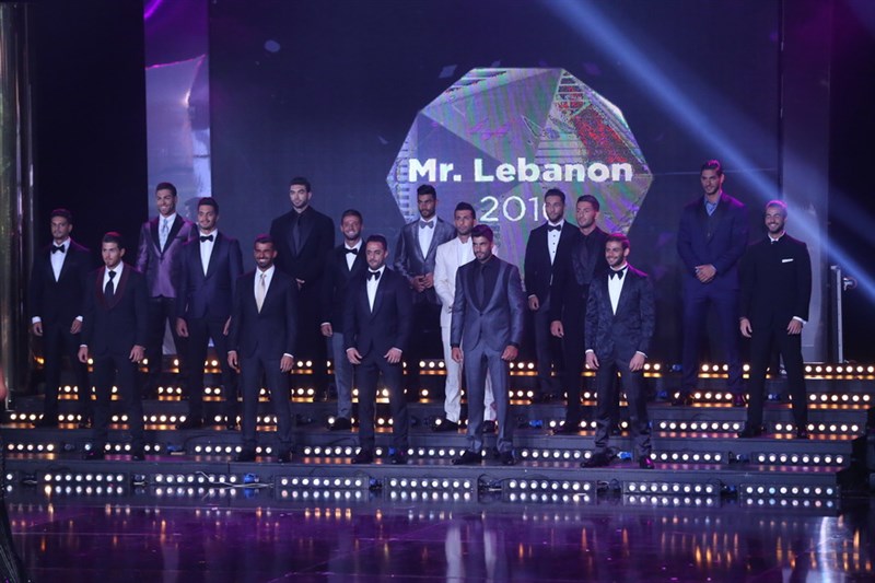 Mr. Lebanon 2016 