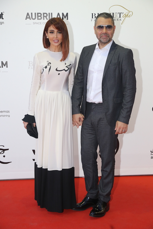 BFW Amal Azhari & Paolo Bongia