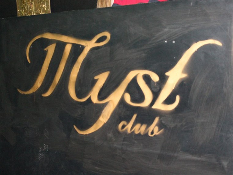 Opening of Myst Club
