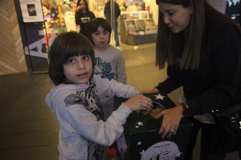 Mike Sport - Beirut Souks Play and Win