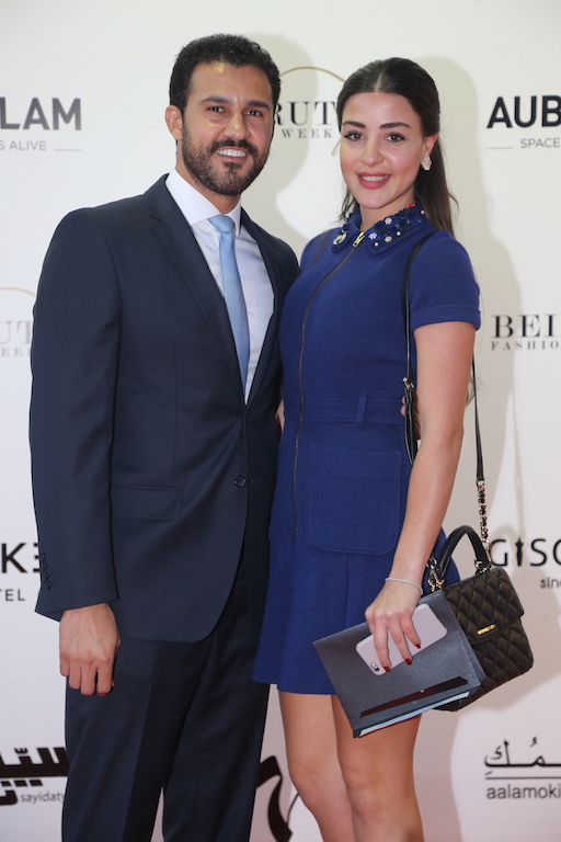 BFW Amal Azhari & Paolo Bongia
