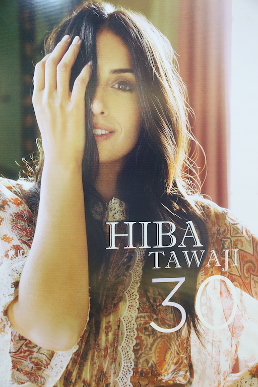 Launching of Hiba Tawaji 30