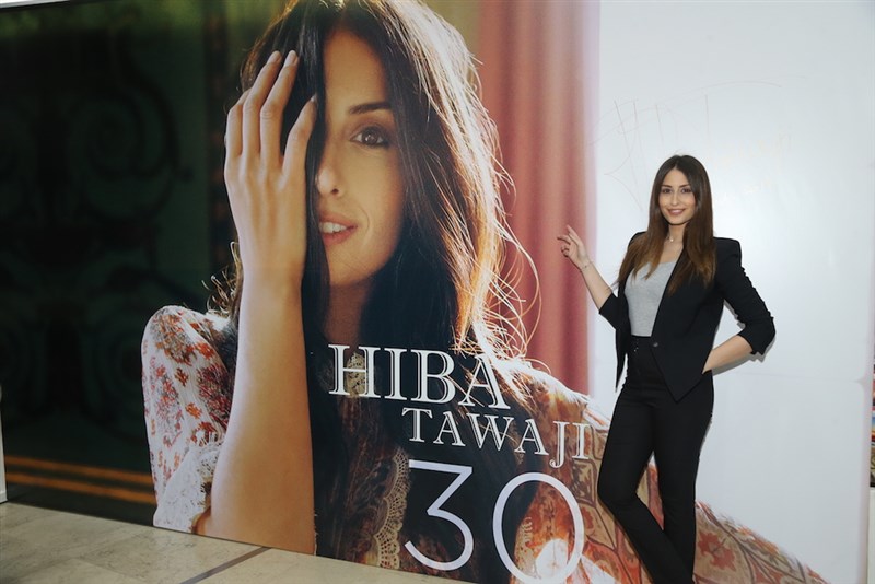 Launching of Hiba Tawaji 30