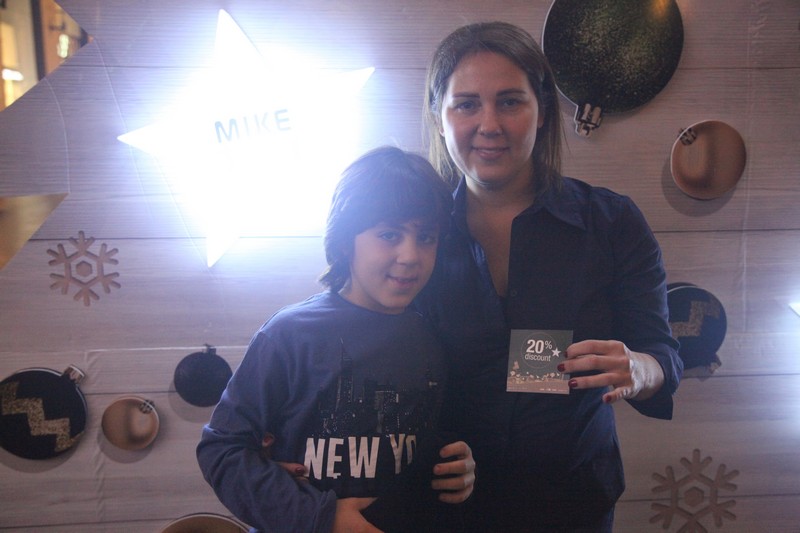 Mike Sport - Beirut Souks Play and Win