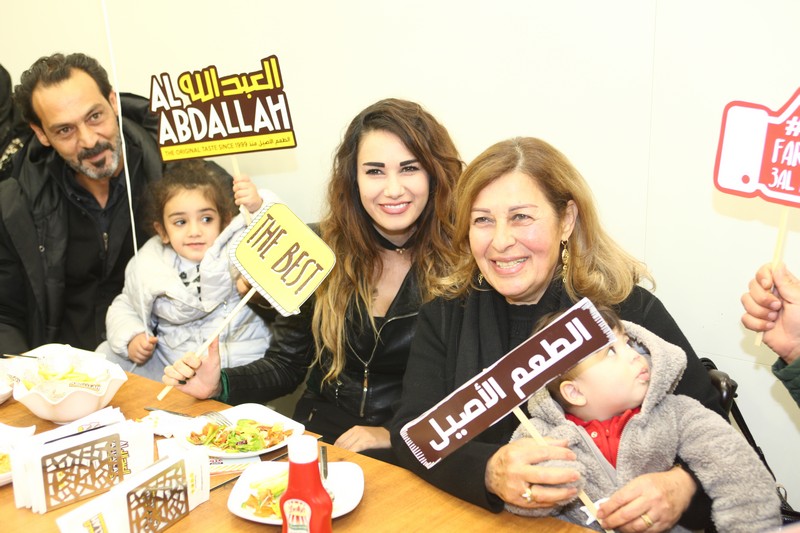 Farouj Al Abdallah Grand Opening