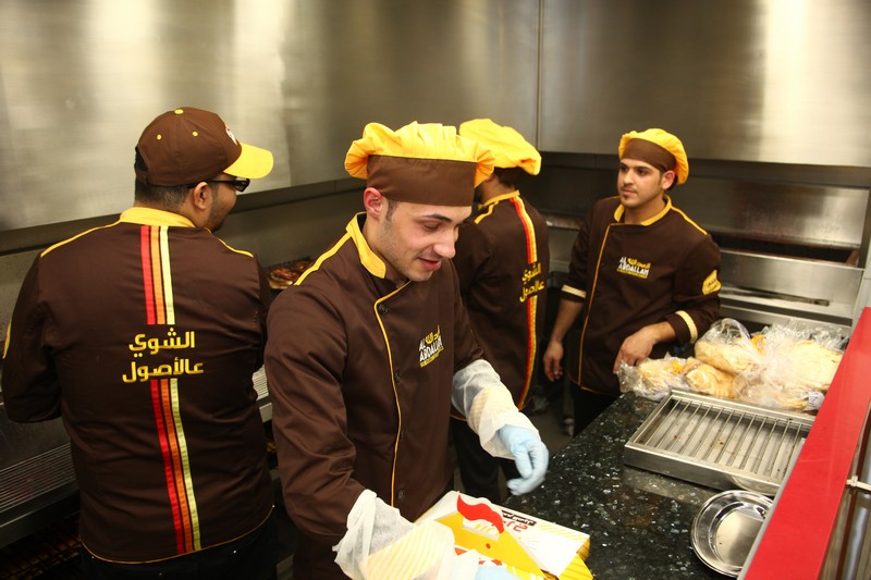 Farouj Al Abdallah Grand Opening