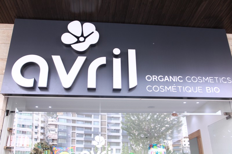 Opening of Avril Cosmetics