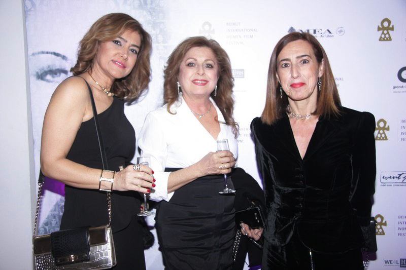 Beirut International Women Film Festival