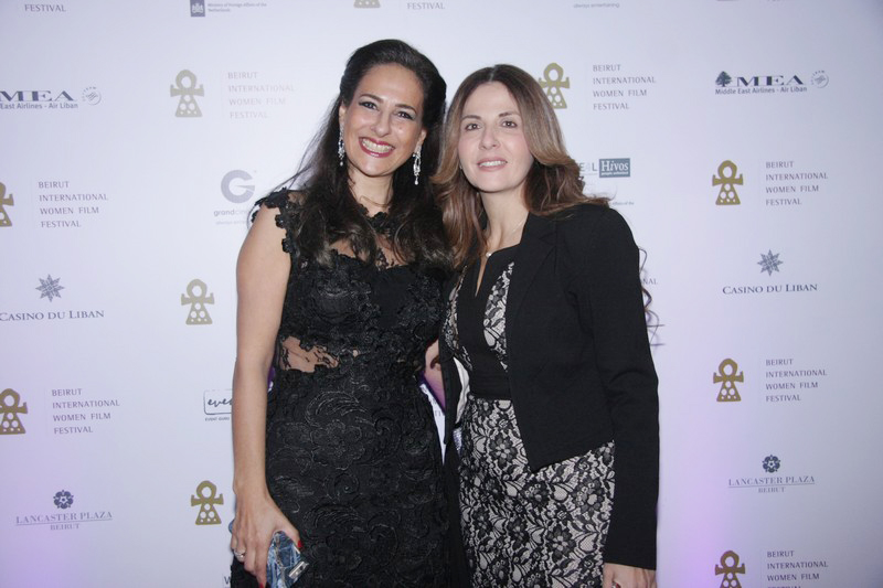 Beirut International Women Film Festival