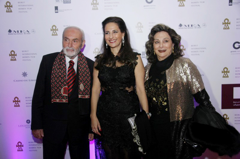 Beirut International Women Film Festival