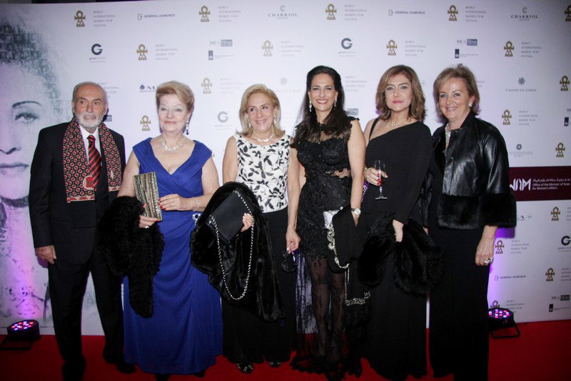 Beirut International Women Film Festival