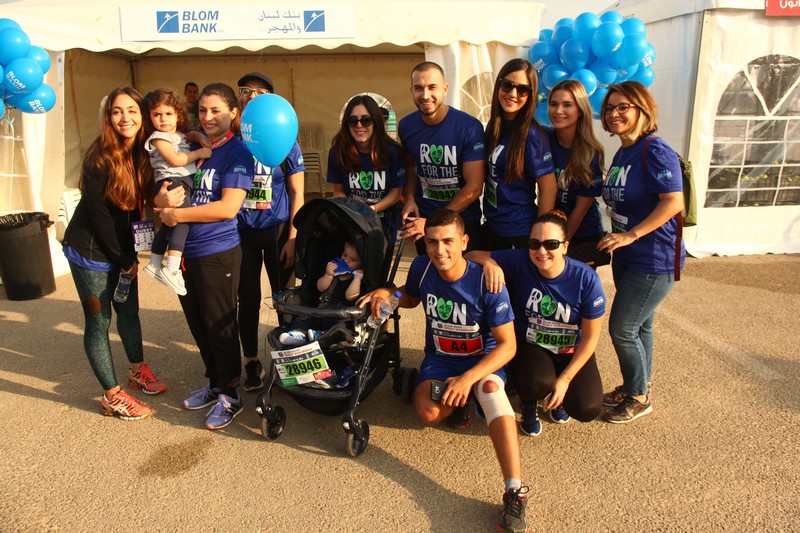 BLOM BANK team at the BLOM BANK Beirut Marathon