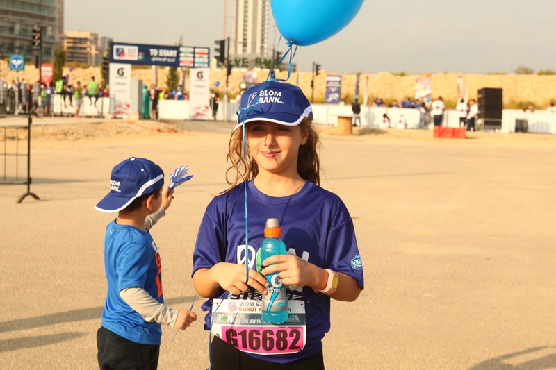 BLOM BANK team at the BLOM BANK Beirut Marathon