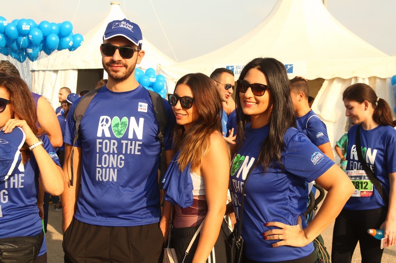 BLOM BANK team at the BLOM BANK Beirut Marathon