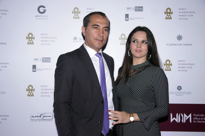 Beirut International Women Film Festival