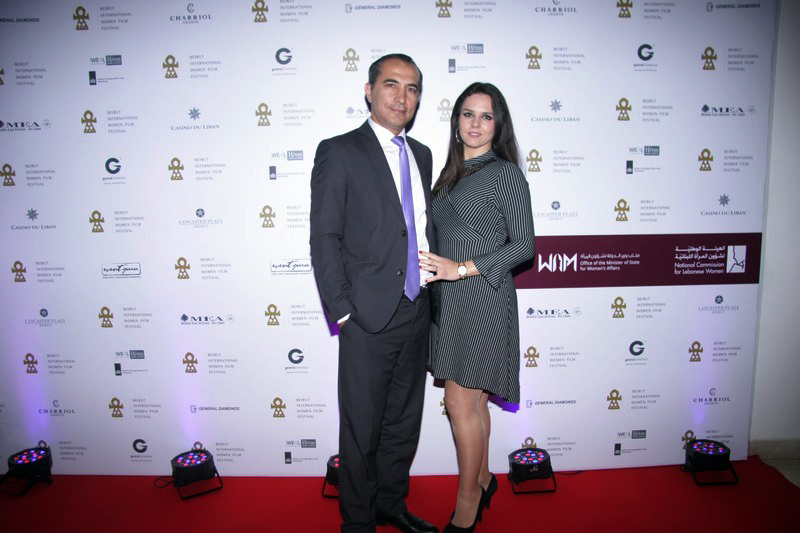 Beirut International Women Film Festival