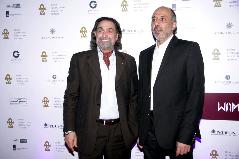 Beirut International Women Film Festival