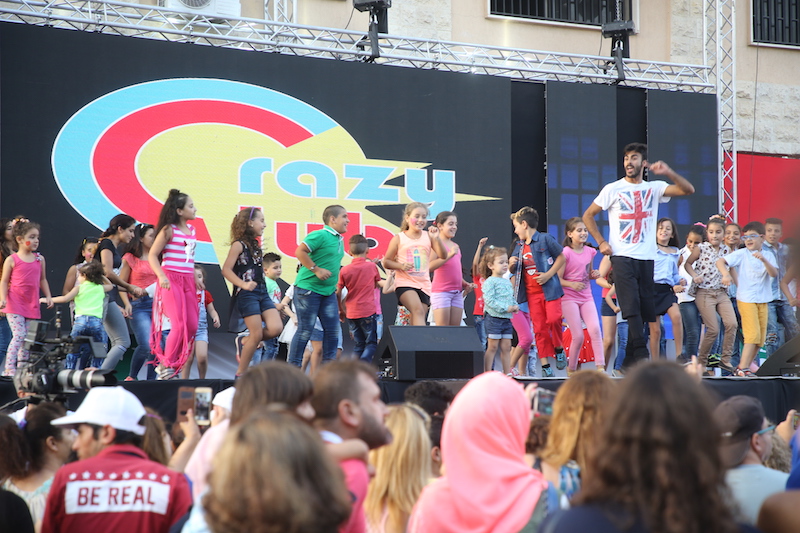 Sandouk El Dounia