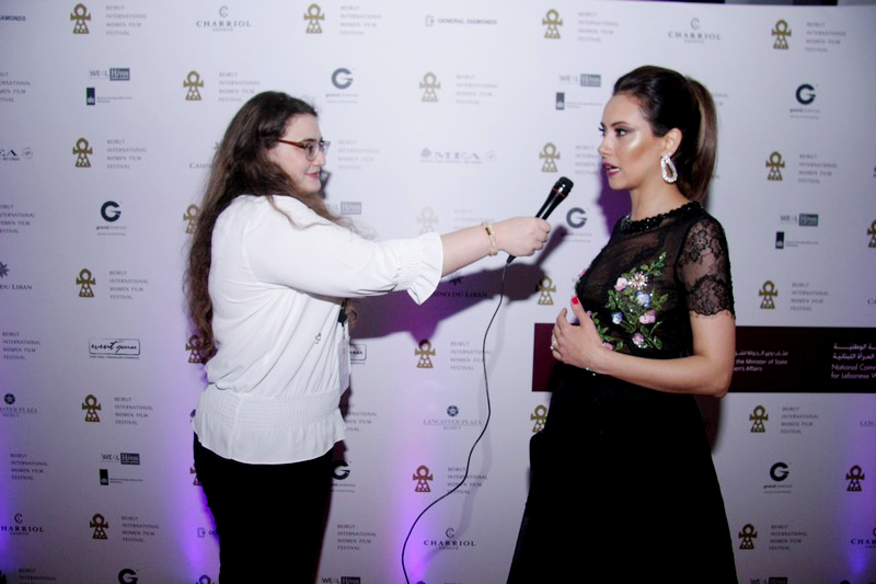 Beirut International Women Film Festival