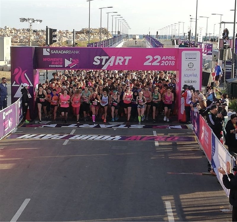 Saradar Bank Women's Race